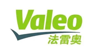 法雷奧無錫汽車零配件系統(tǒng)有限公司